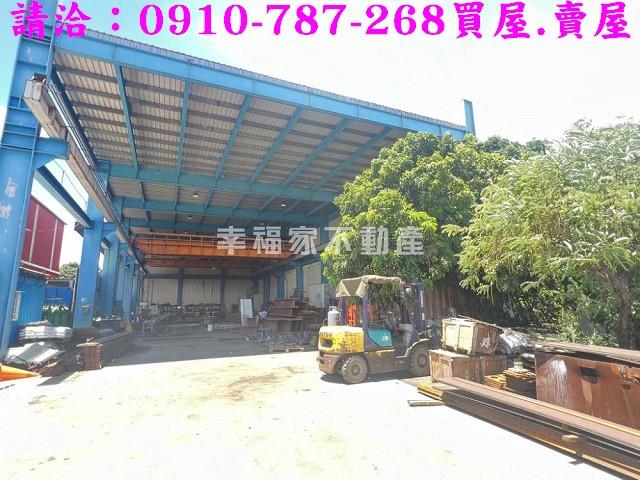 新營廠房-0