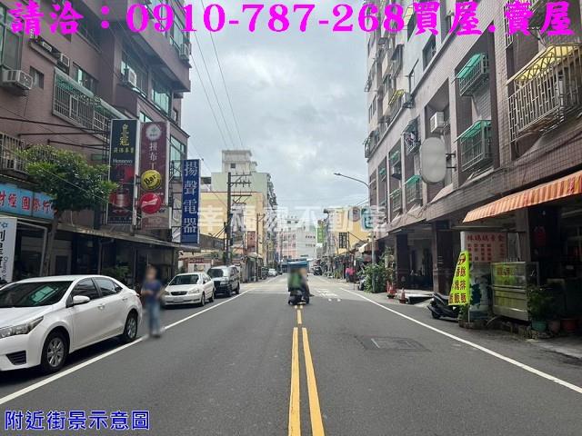 歸仁華廈-0