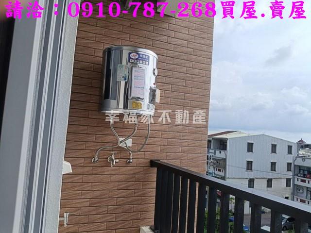 安定華廈-11