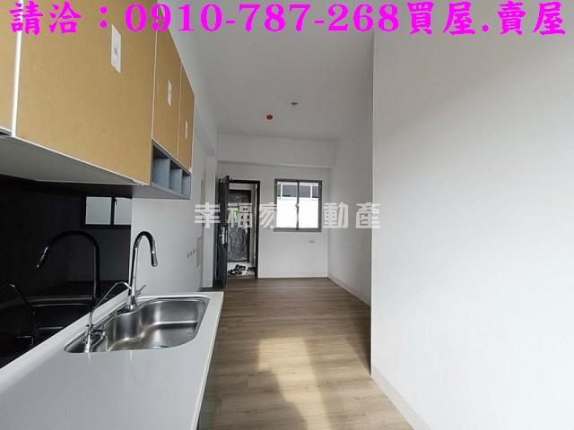 安定華廈-1