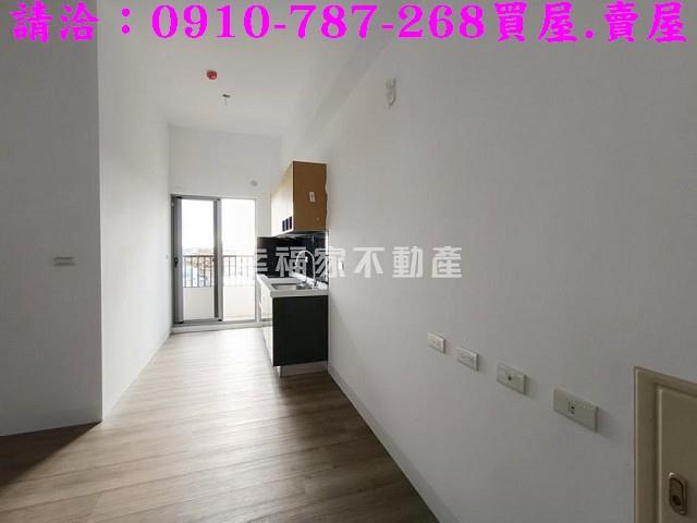 安定華廈-3