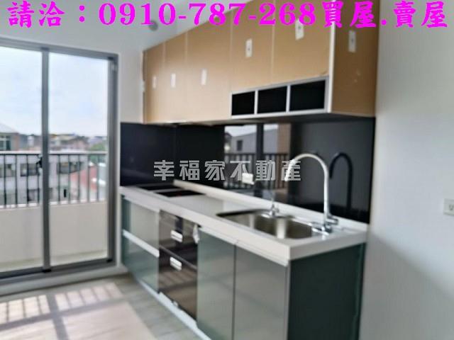 安定華廈-4