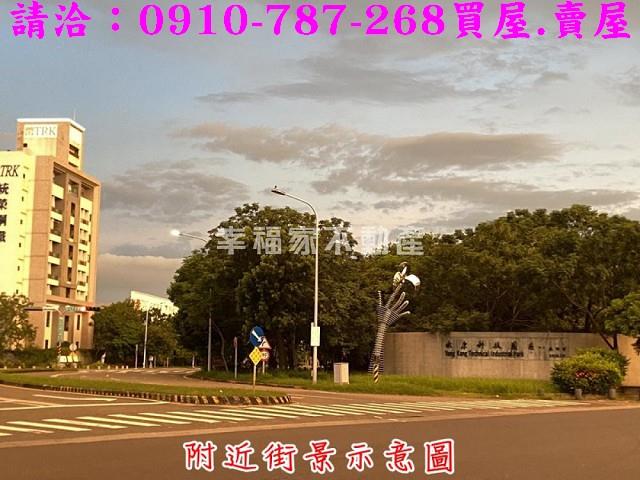 永康透天-13