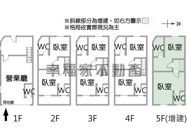 永康透天-14