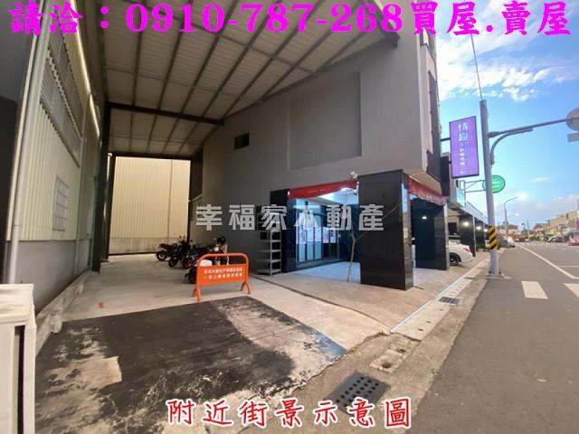 永康透天-2