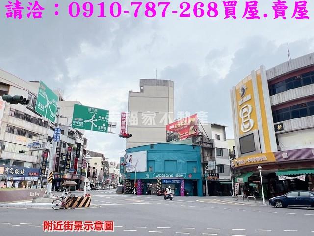 台南新營透天-12