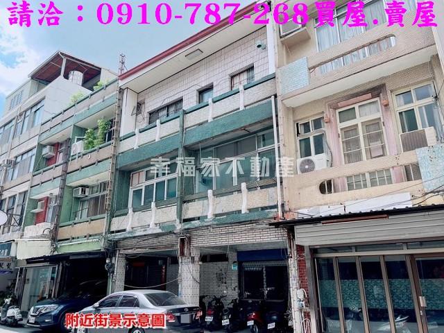 台南新營透天-0