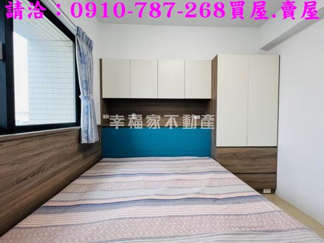 善化華廈-5