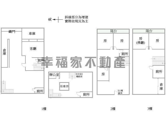 安南廠房-14