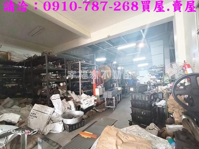 安南廠房-1