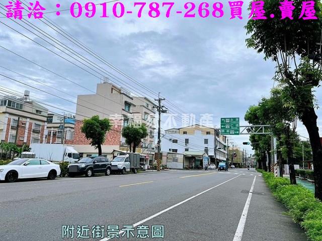 台南透天-12