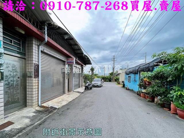 台南透天-0