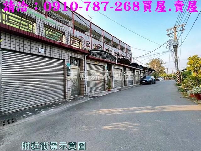 台南透天-1