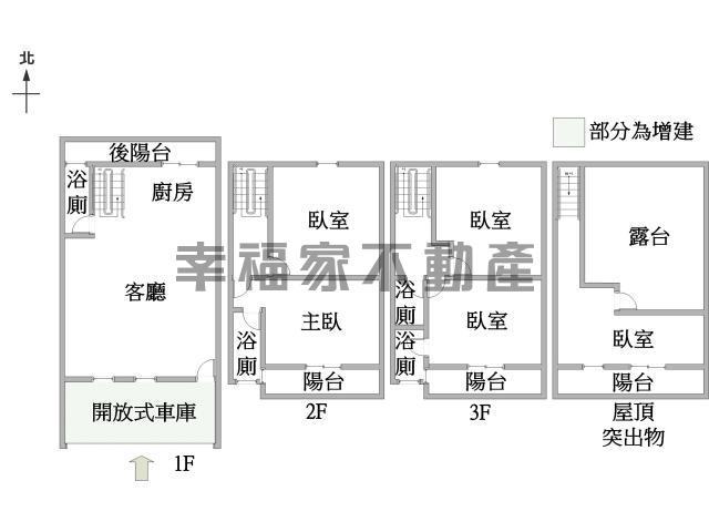台南透天-14