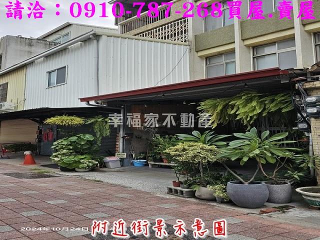 台南中西區透天-12