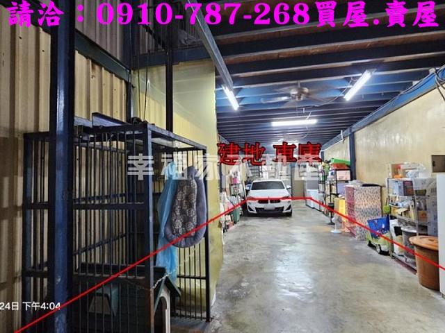 台南中西區透天-2