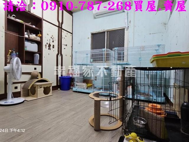 台南中西區透天-7
