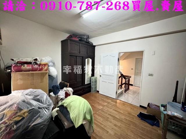 新化透天-9
