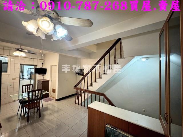 新化透天-4