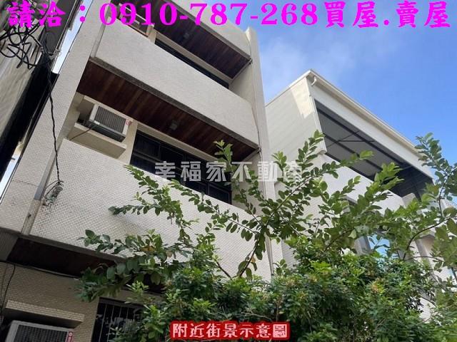 中西區透天-0