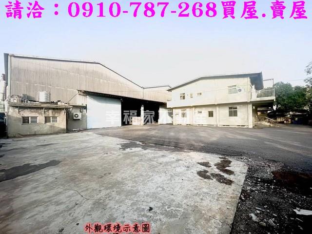 南區廠房-2