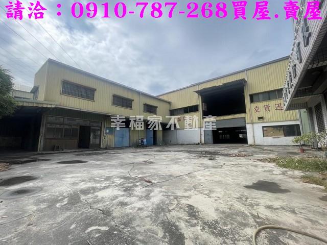 仁德廠房-1