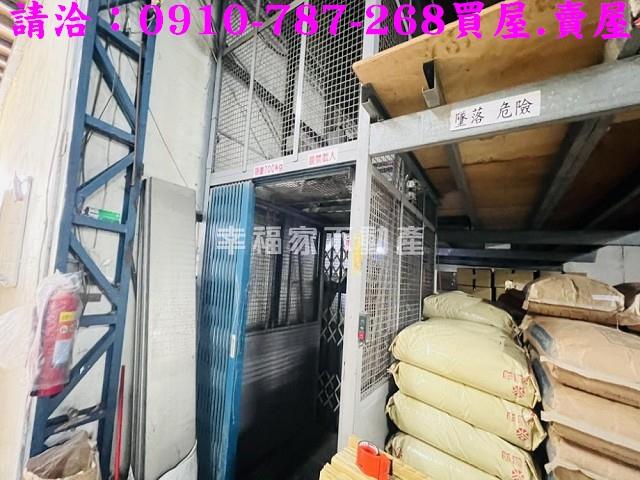 台南廠房-11
