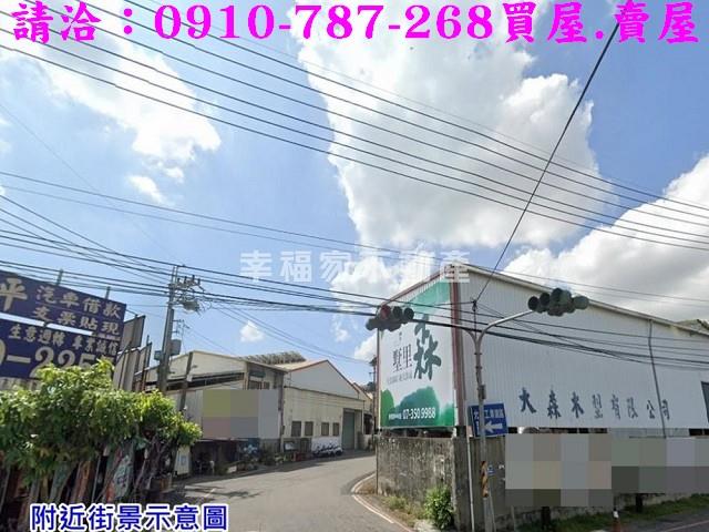 高雄廠房-12