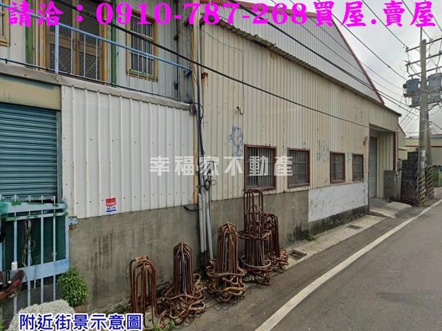 高雄廠房-1