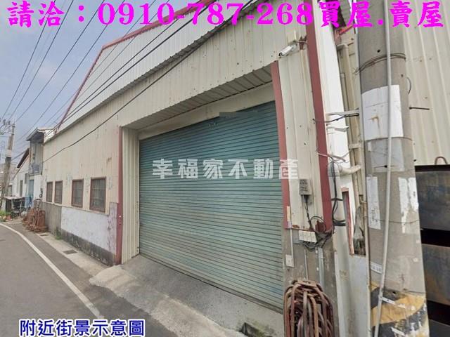 高雄廠房-2