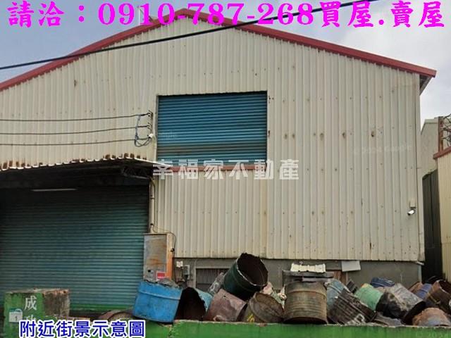 高雄廠房-3