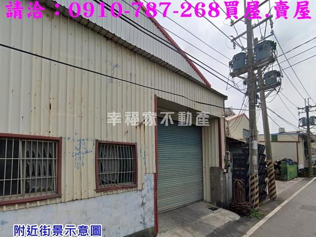 高雄廠房-6