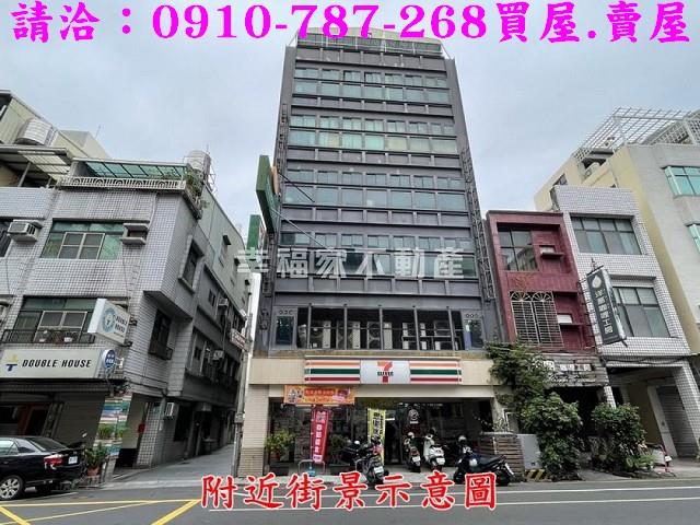 台南透天-1