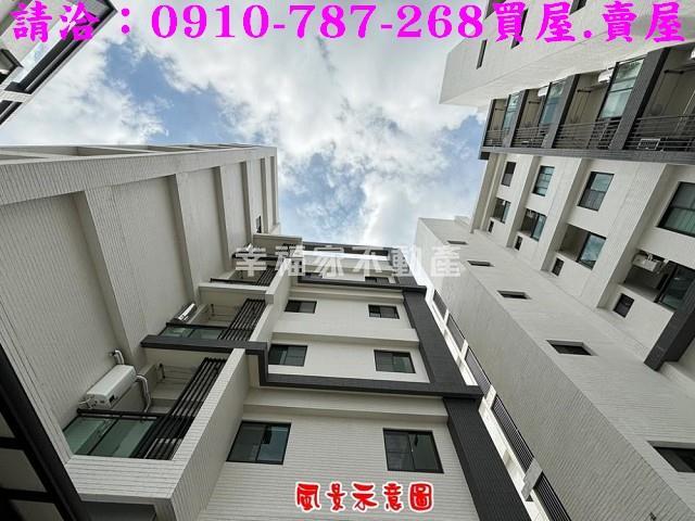 歸仁華廈-11