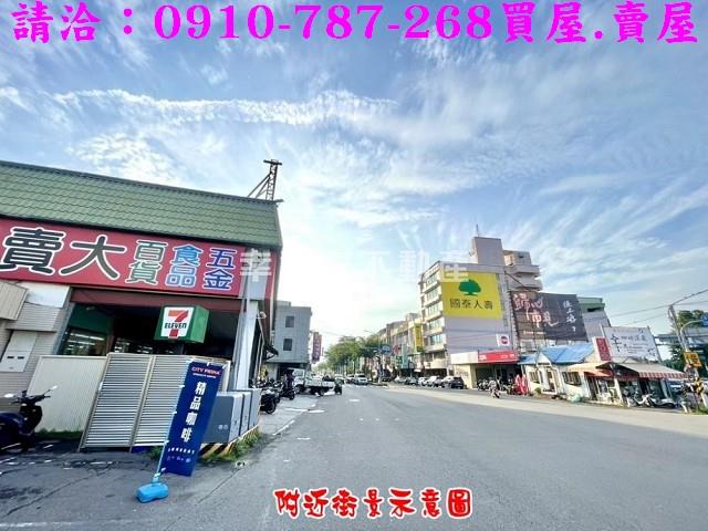 歸仁華廈-13
