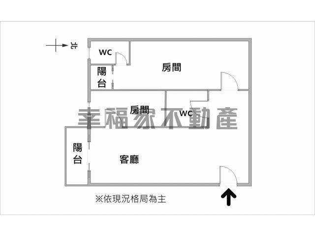 歸仁華廈-14