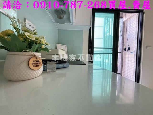 歸仁華廈-6