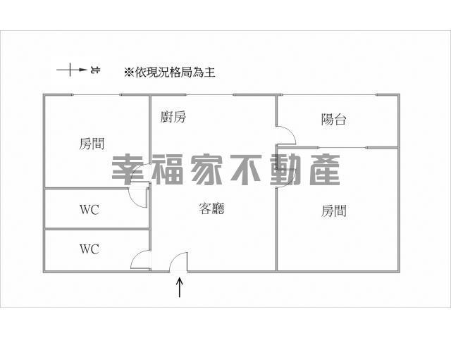 東山華廈-14
