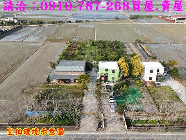 白河農舍-1