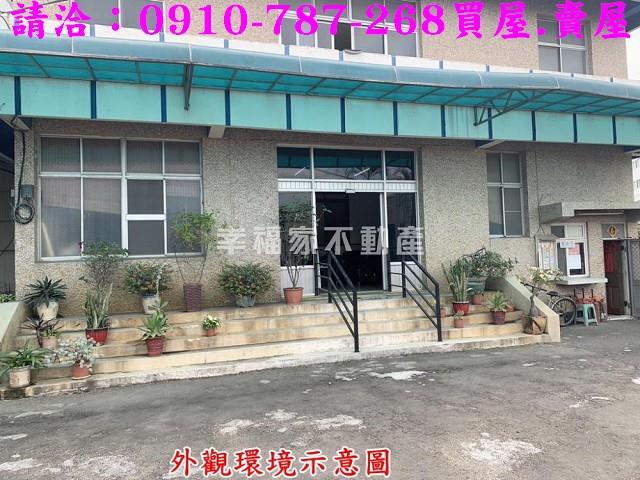 台南廠房-12