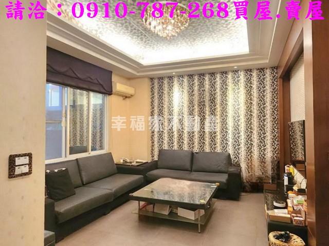 台南白河透天-1