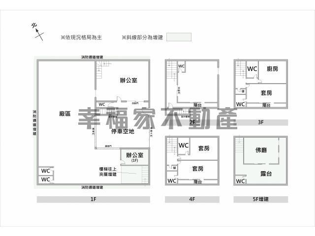 台南安南廠房-14
