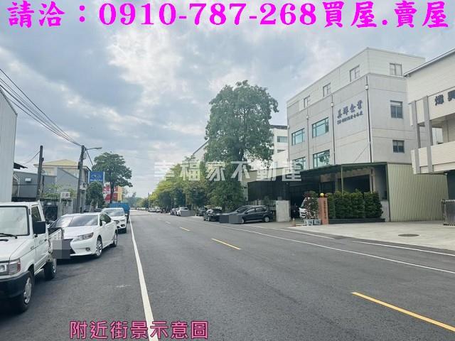 台南南區廠房-0