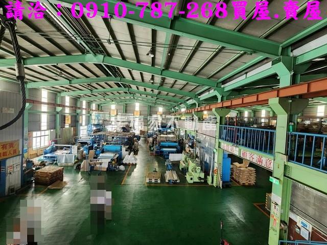 永康廠房-0