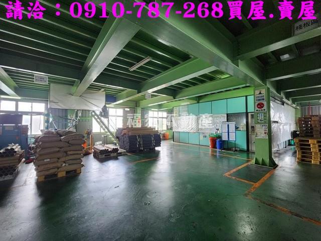 永康廠房-2