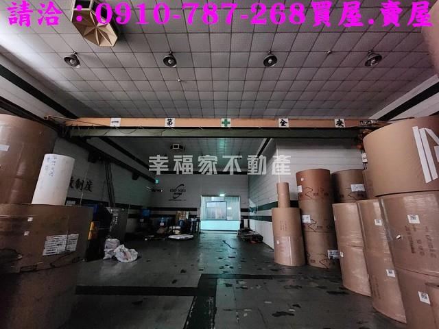永康廠房-7