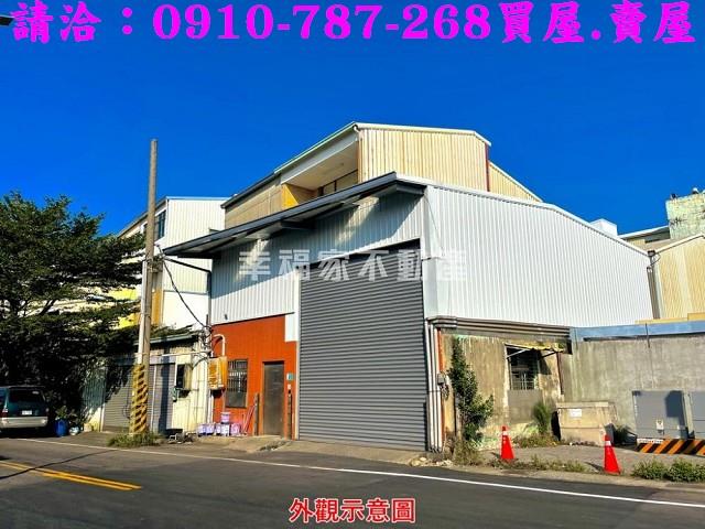 仁德廠房-1