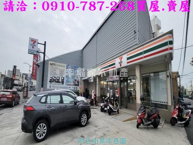 台南廠房-13