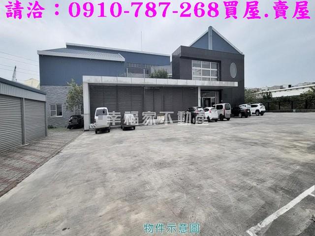 台南廠房-0