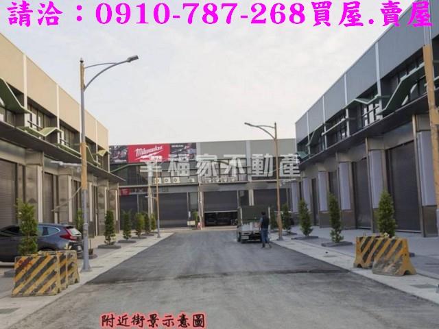 台南新市廠房-9